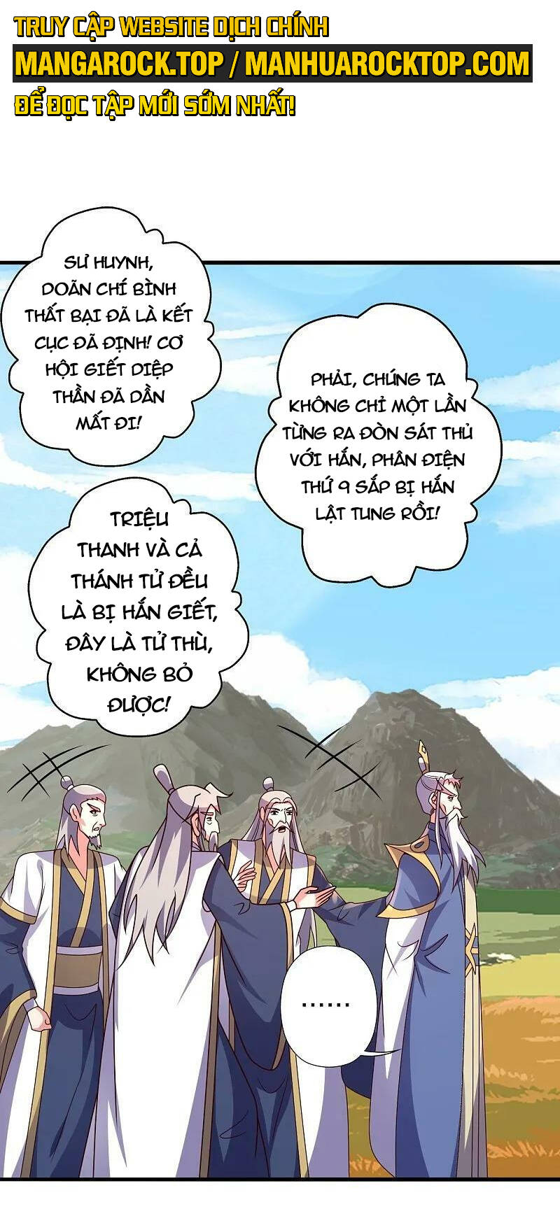 Tiên Võ Đế Tôn: Chapter 468