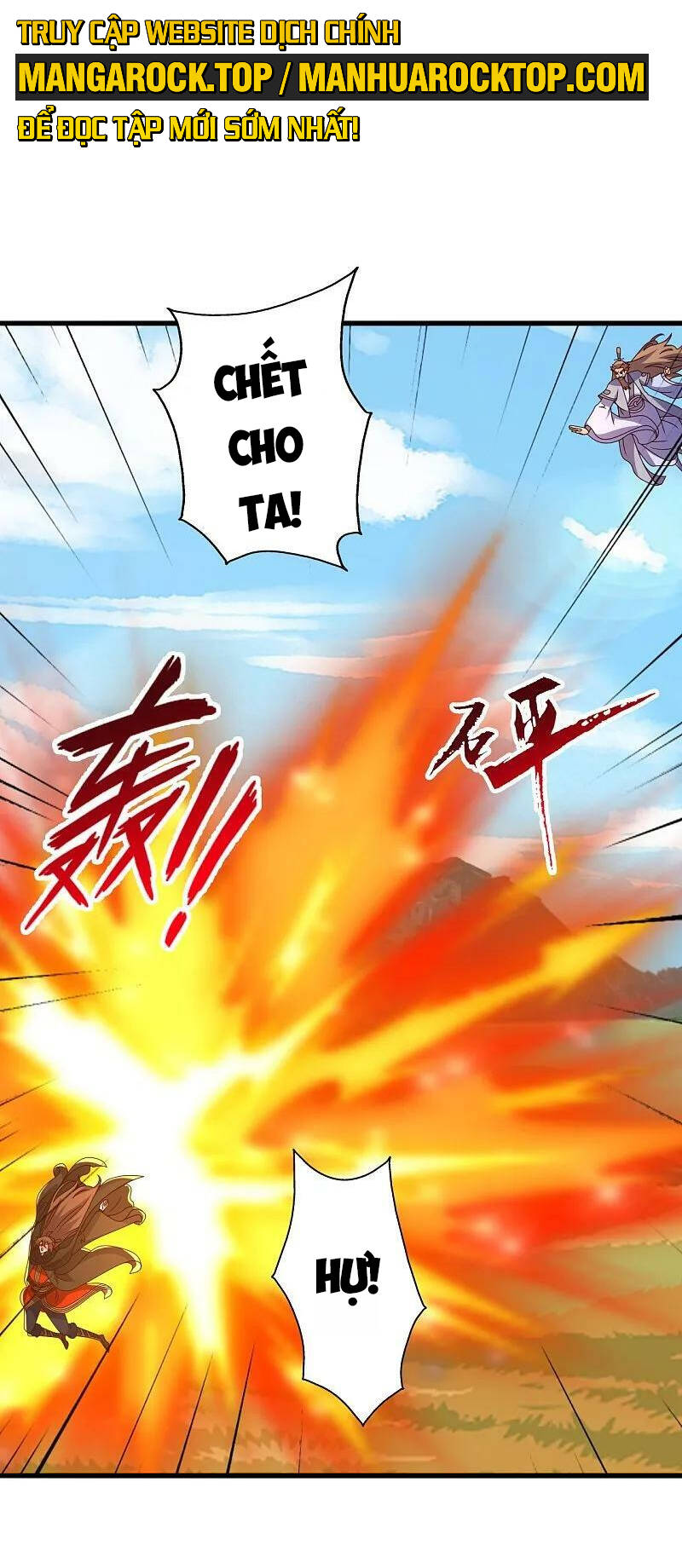 Tiên Võ Đế Tôn: Chapter 468