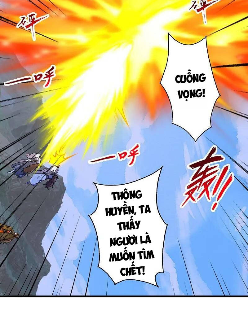 Tiên Võ Đế Tôn: Chapter 468