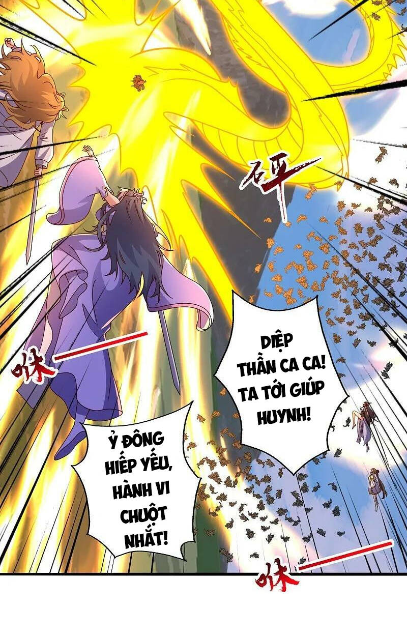 Tiên Võ Đế Tôn: Chapter 468