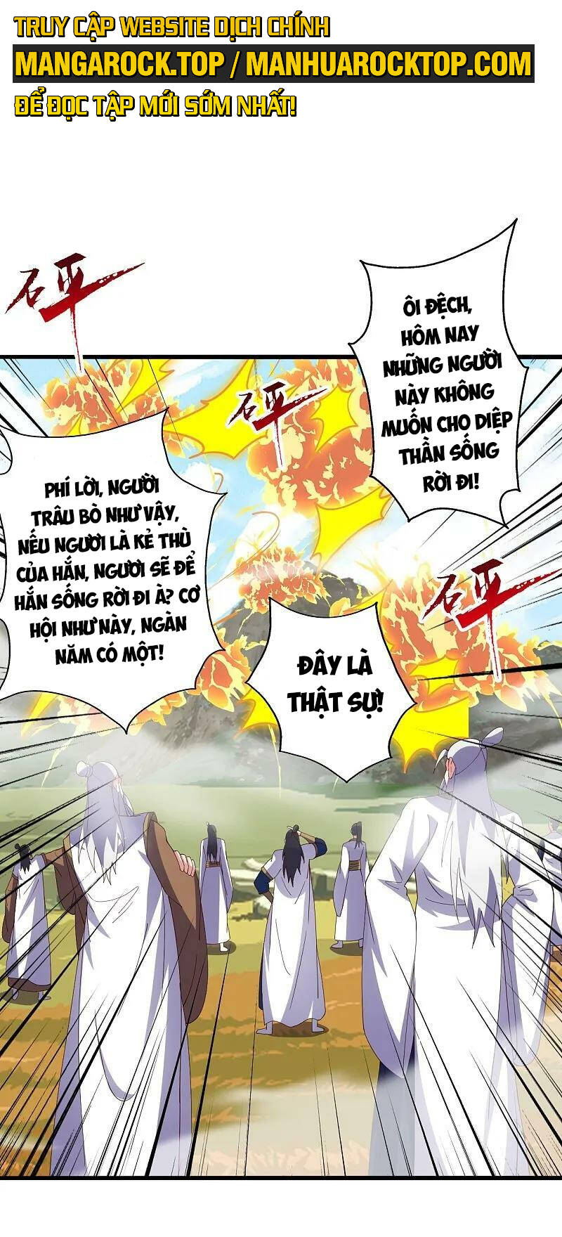 Tiên Võ Đế Tôn: Chapter 468