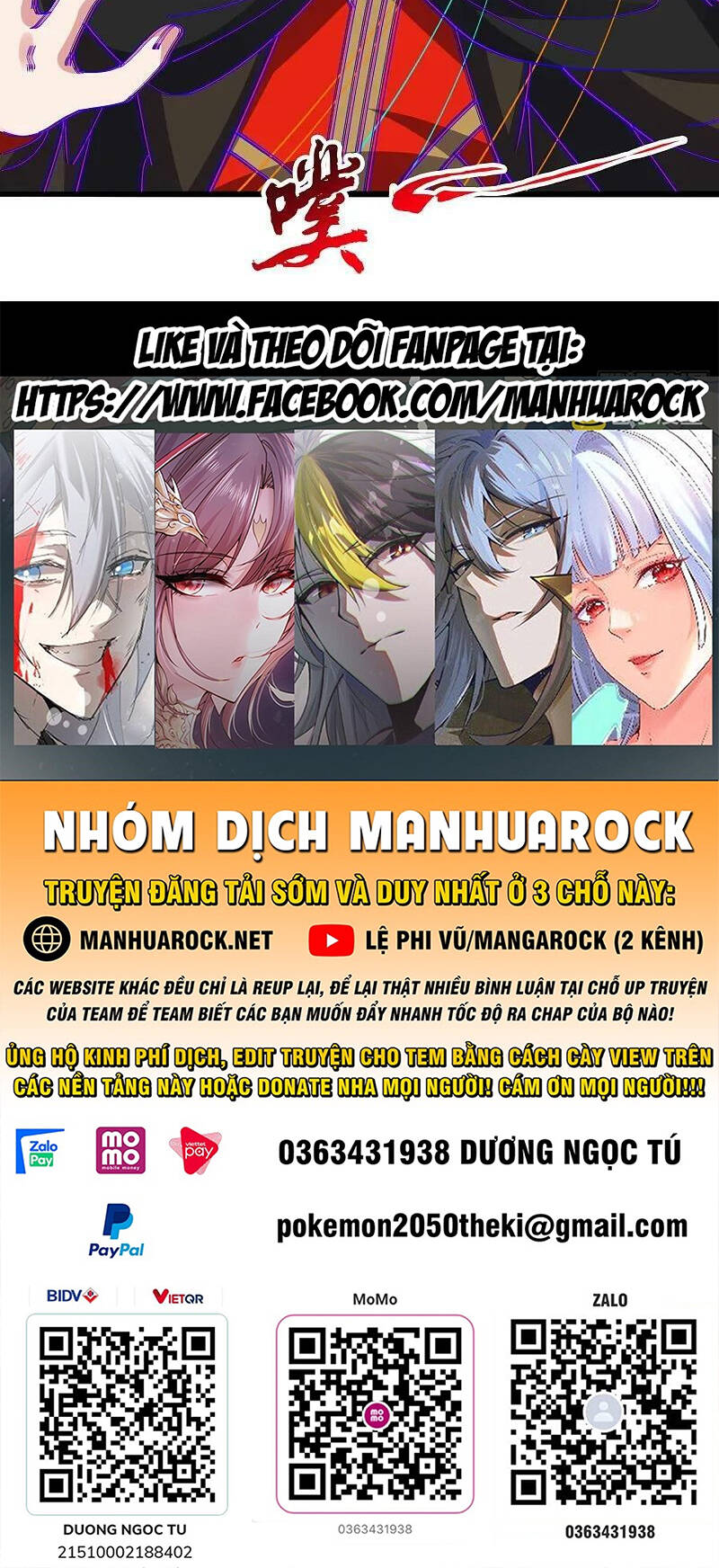 Tiên Võ Đế Tôn: Chapter 468