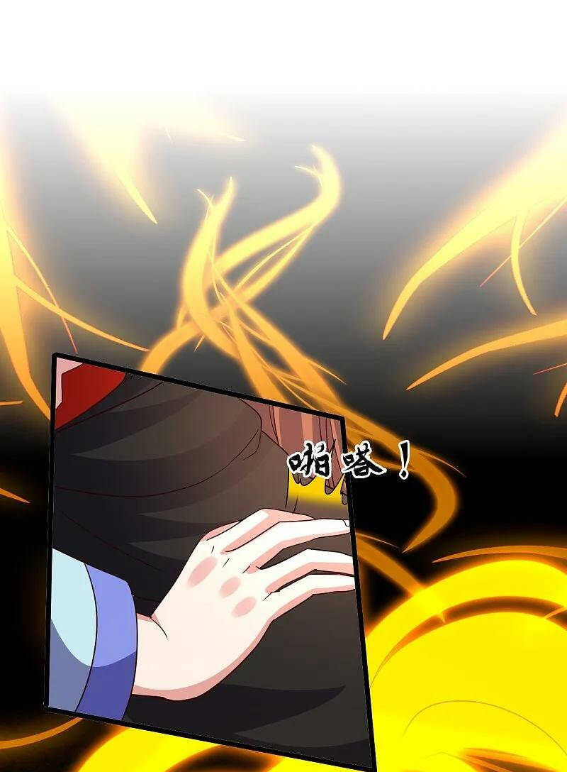 Tiên Võ Đế Tôn: Chapter 469