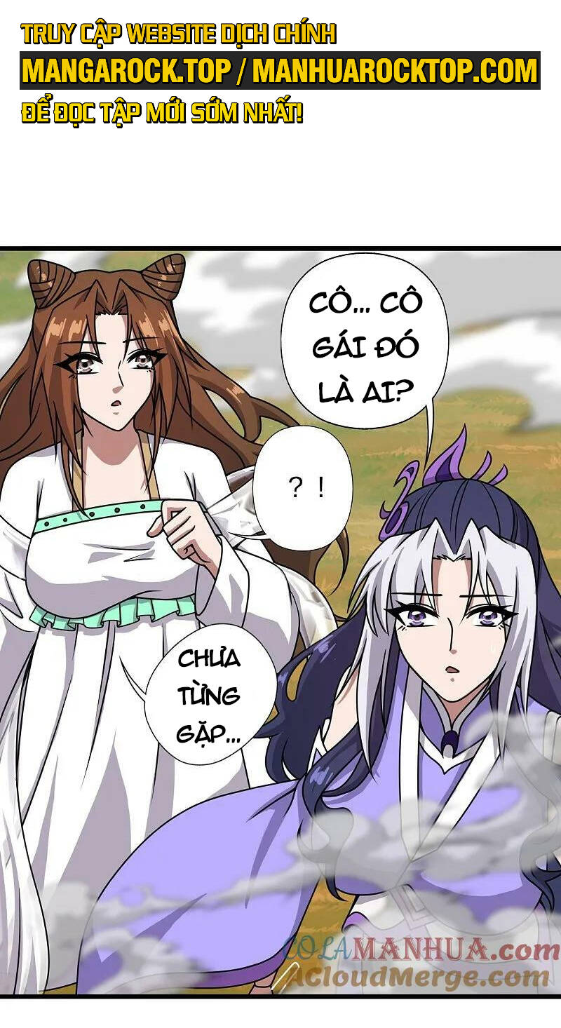 Tiên Võ Đế Tôn: Chapter 469