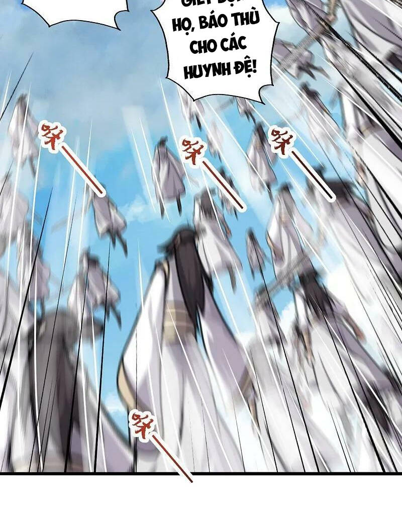 Tiên Võ Đế Tôn: Chapter 469