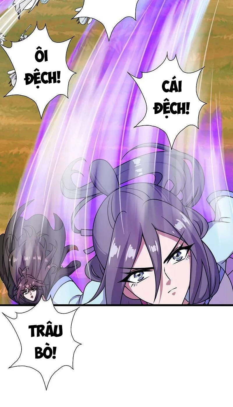 Tiên Võ Đế Tôn: Chapter 469