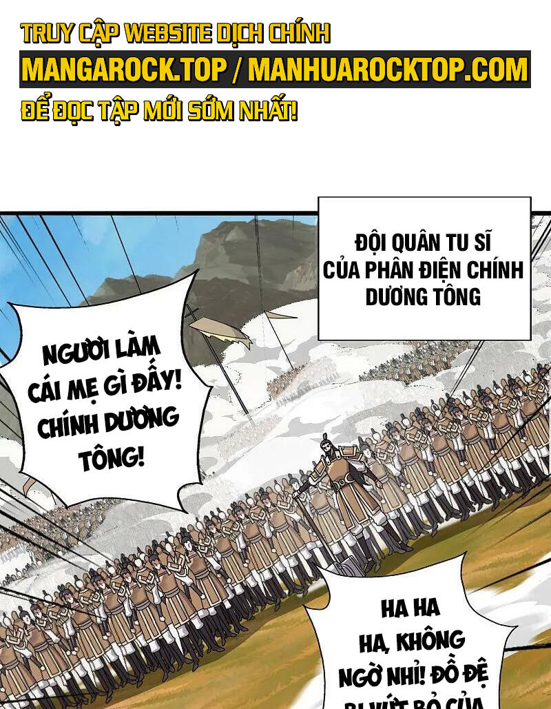 Tiên Võ Đế Tôn: Chapter 469
