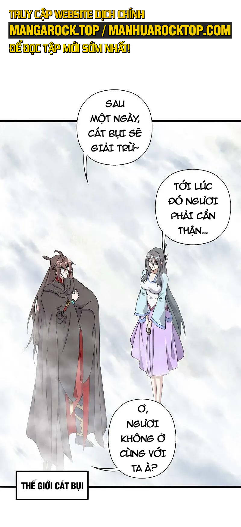 Tiên Võ Đế Tôn: Chapter 469