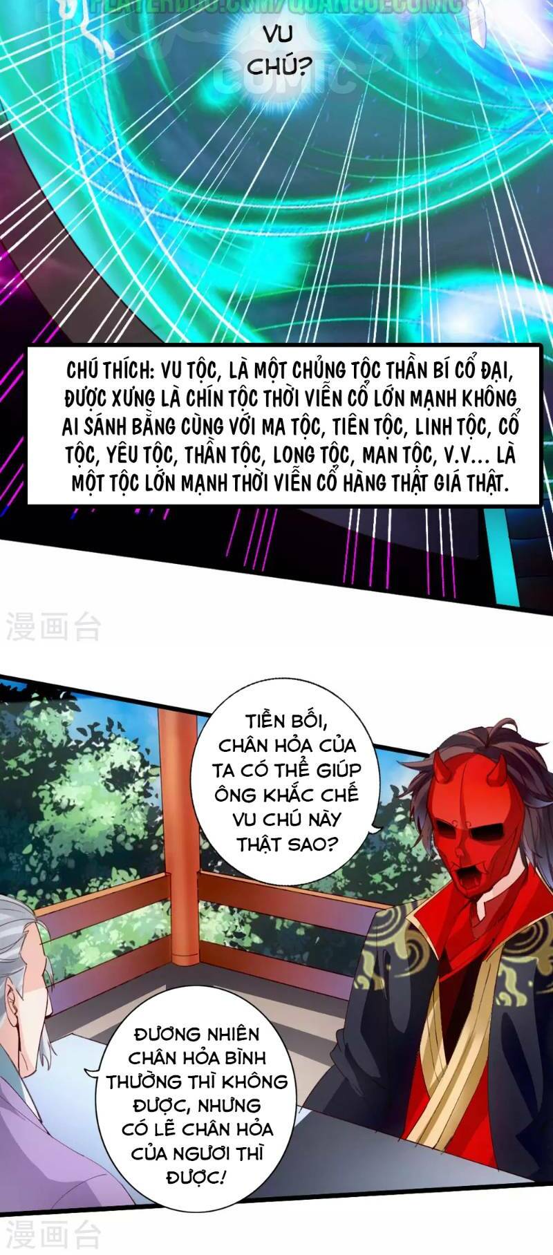 Tiên Võ Đế Tôn: Chapter 47