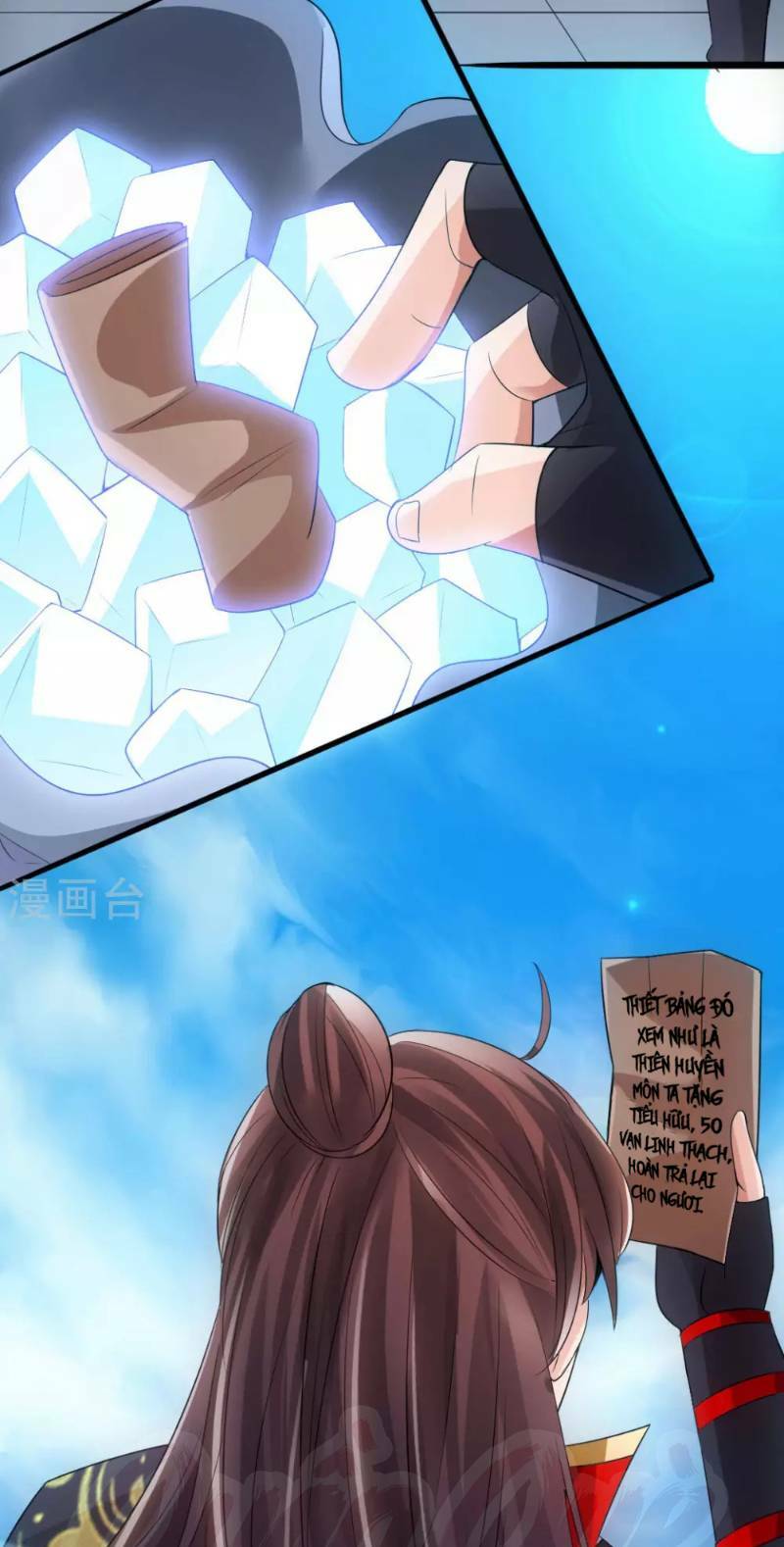 Tiên Võ Đế Tôn: Chapter 47
