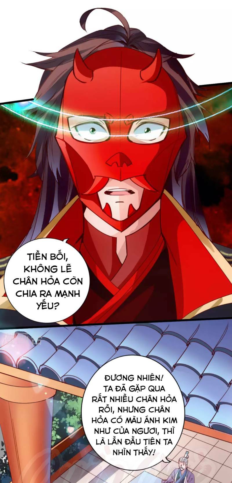 Tiên Võ Đế Tôn: Chapter 47