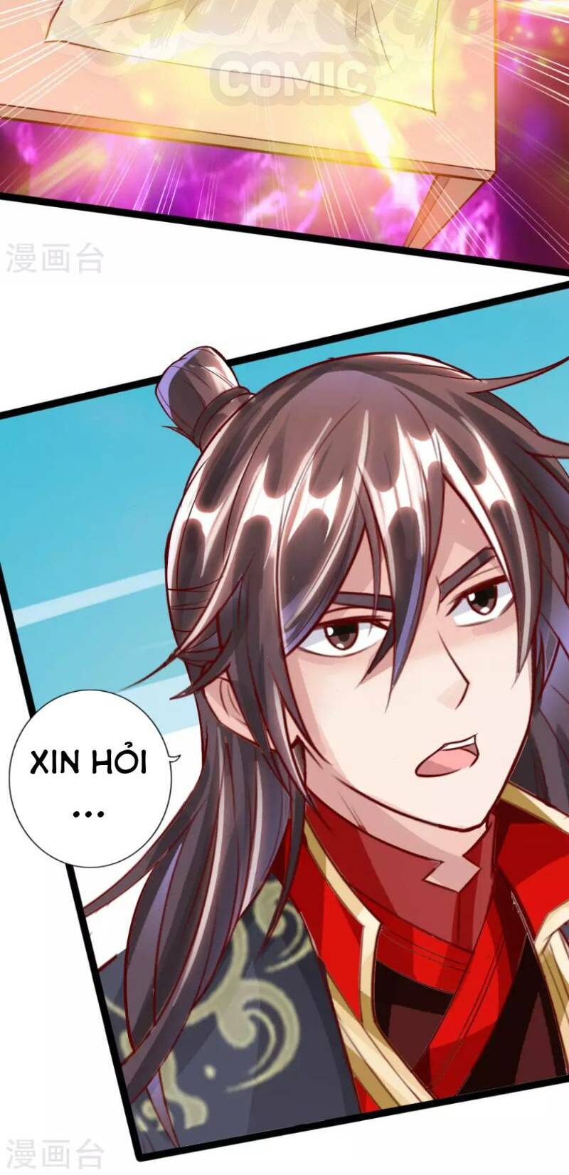 Tiên Võ Đế Tôn: Chapter 47
