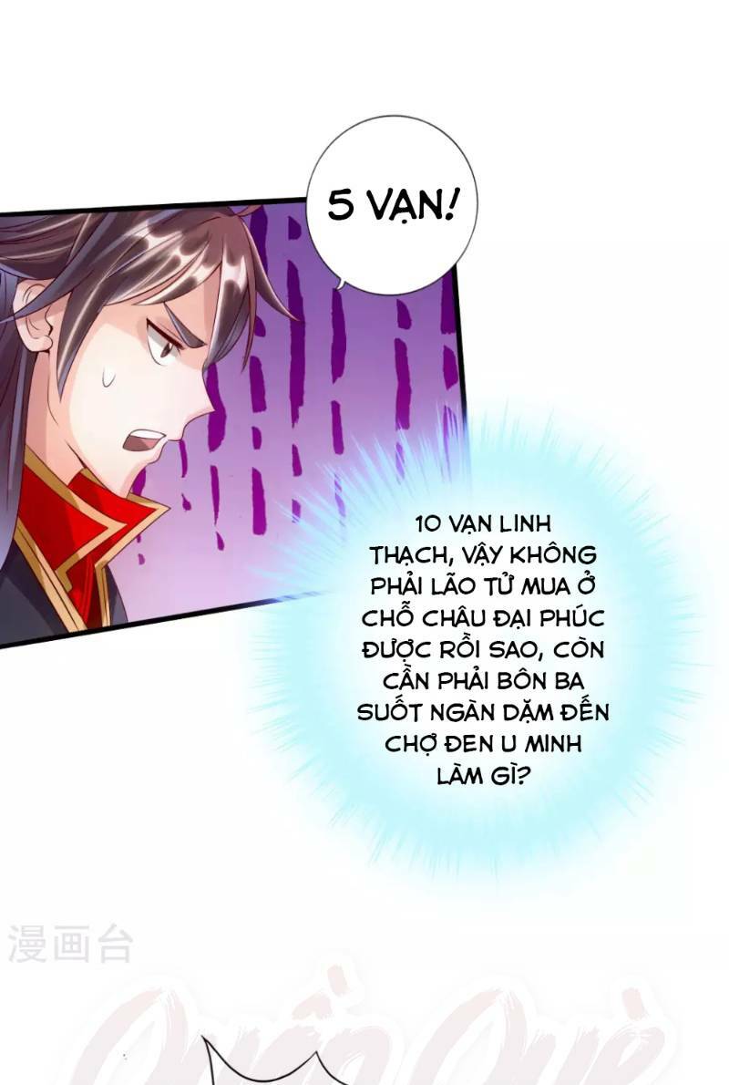 Tiên Võ Đế Tôn: Chapter 47
