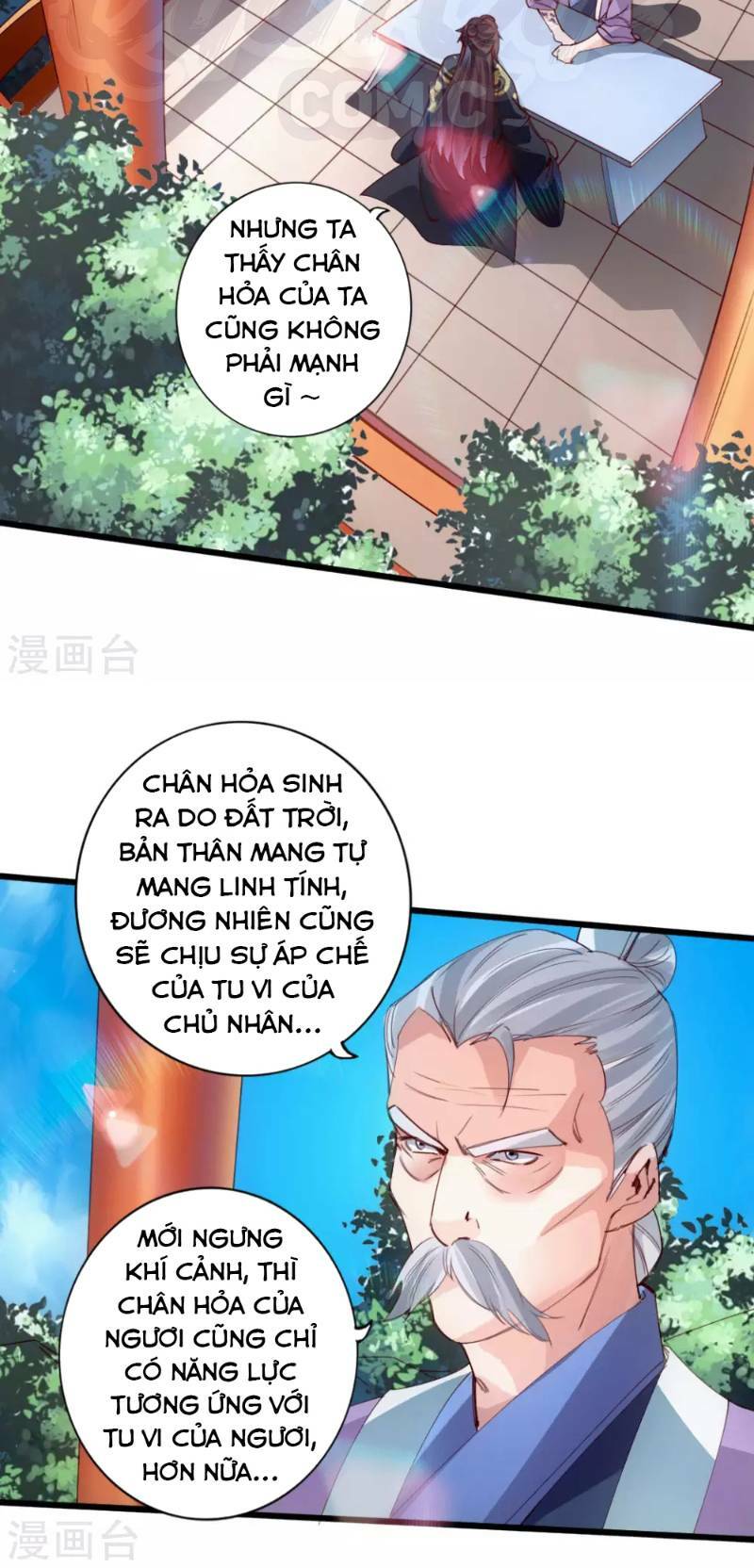 Tiên Võ Đế Tôn: Chapter 47