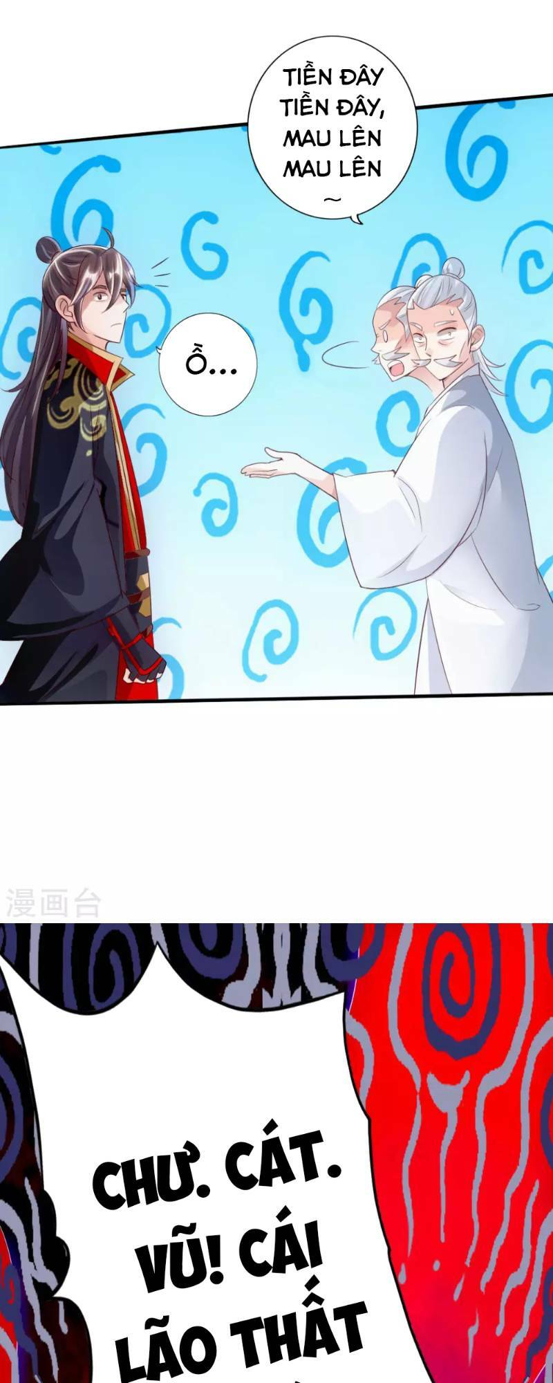 Tiên Võ Đế Tôn: Chapter 47