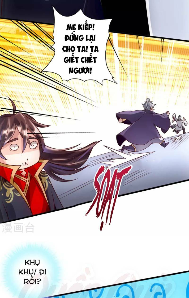 Tiên Võ Đế Tôn: Chapter 47