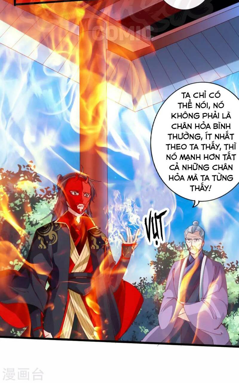 Tiên Võ Đế Tôn: Chapter 47
