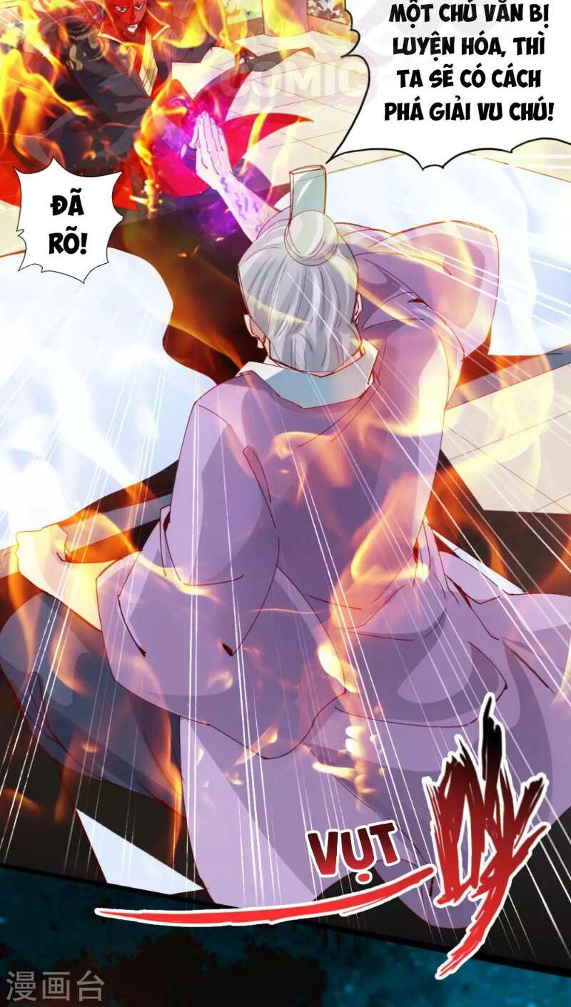 Tiên Võ Đế Tôn: Chapter 47