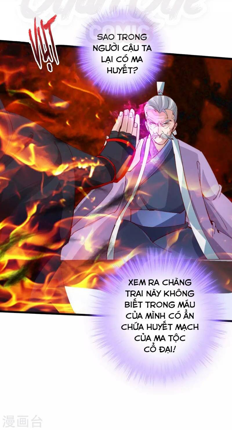 Tiên Võ Đế Tôn: Chapter 47