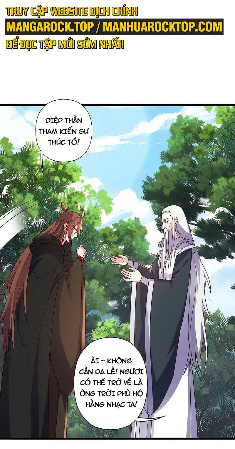 Tiên Võ Đế Tôn: Chapter 471