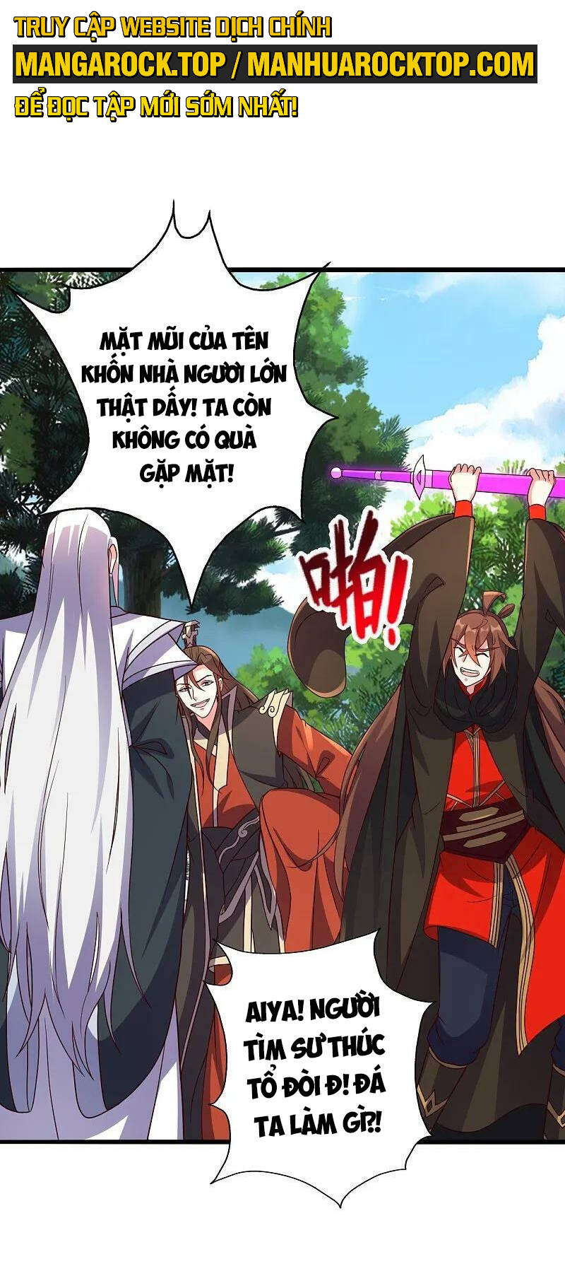 Tiên Võ Đế Tôn: Chapter 471