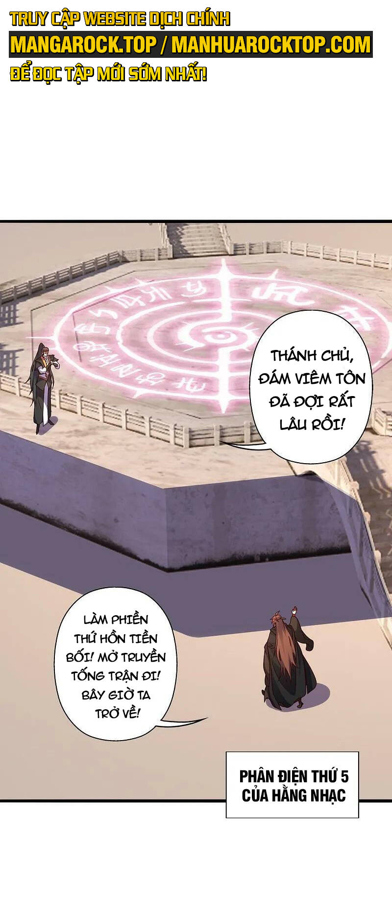 Tiên Võ Đế Tôn: Chapter 471