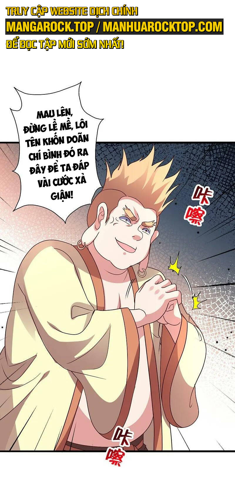 Tiên Võ Đế Tôn: Chapter 471
