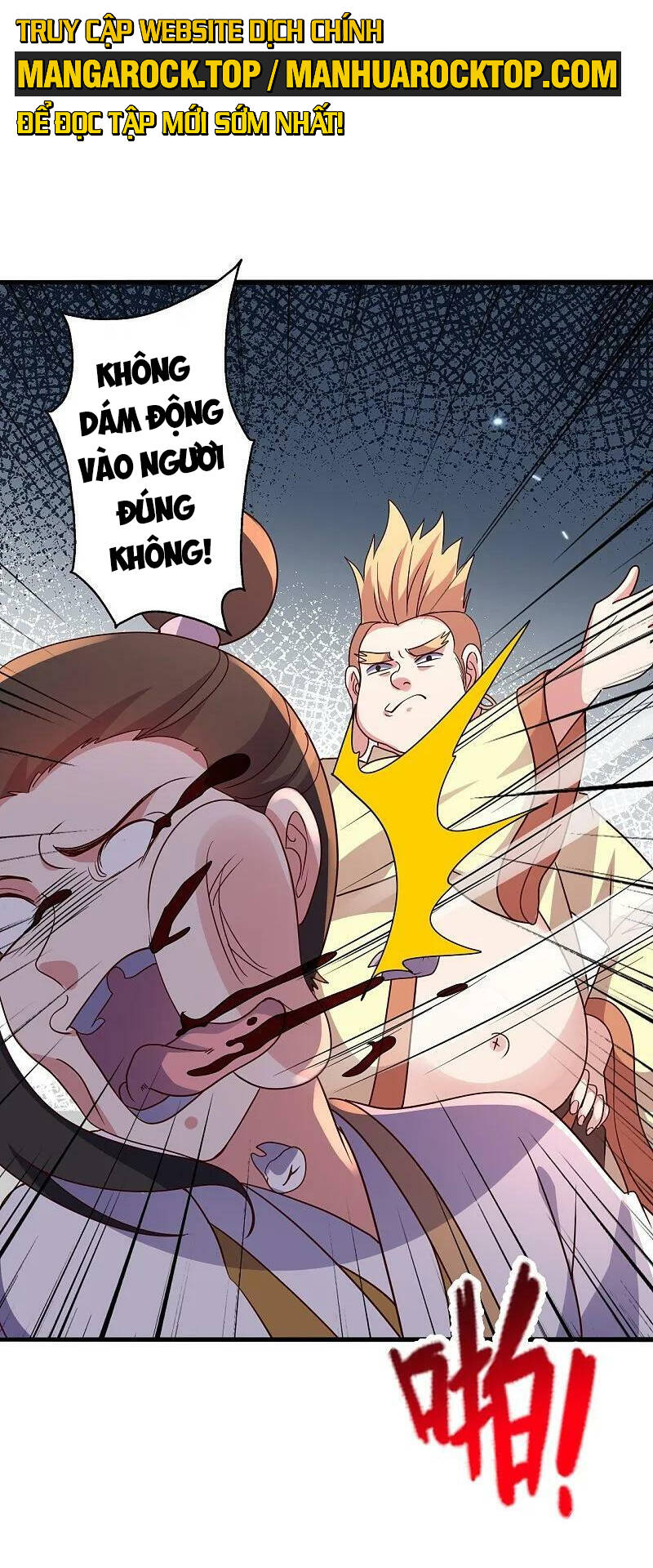 Tiên Võ Đế Tôn: Chapter 471