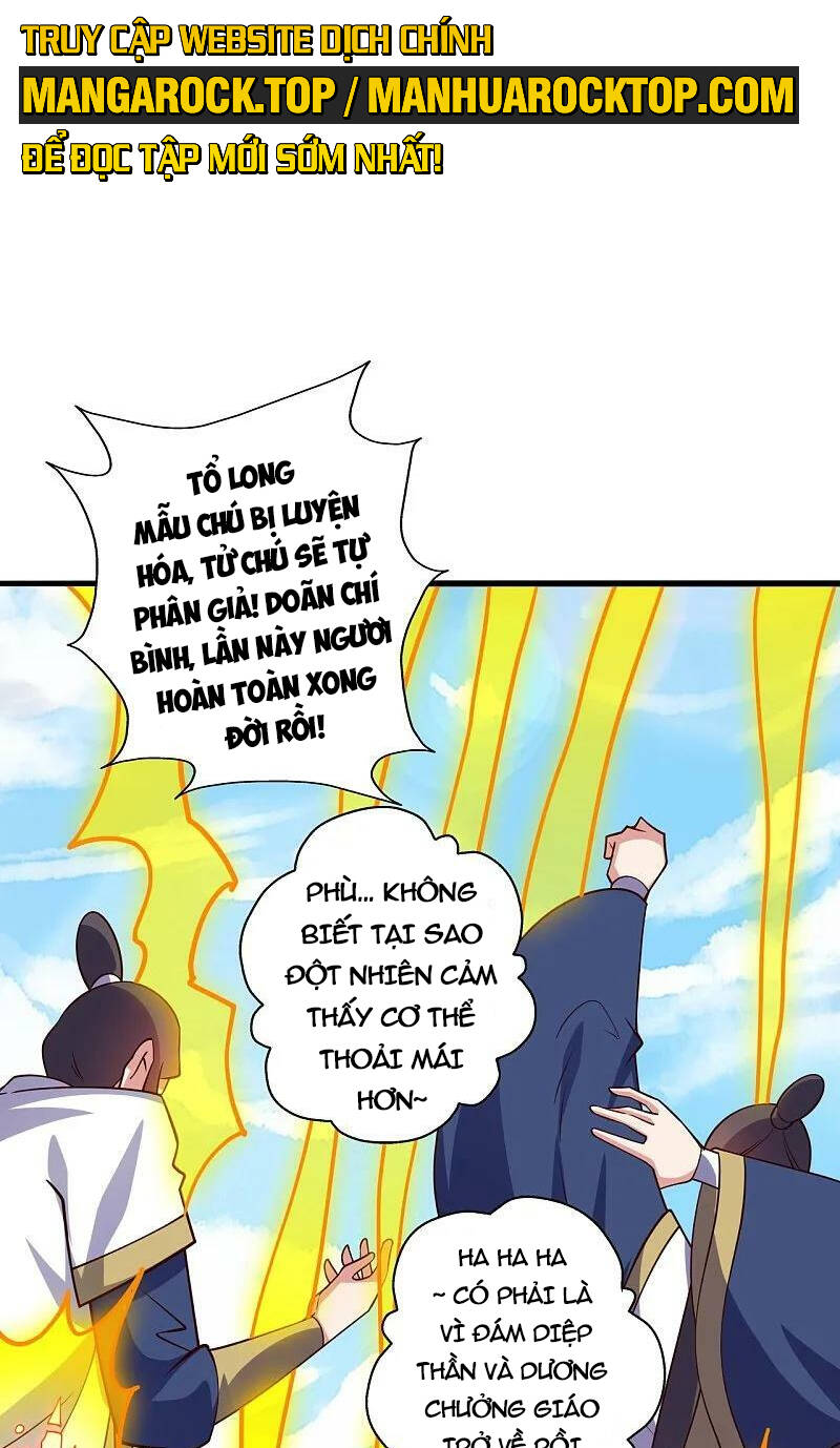 Tiên Võ Đế Tôn: Chapter 471