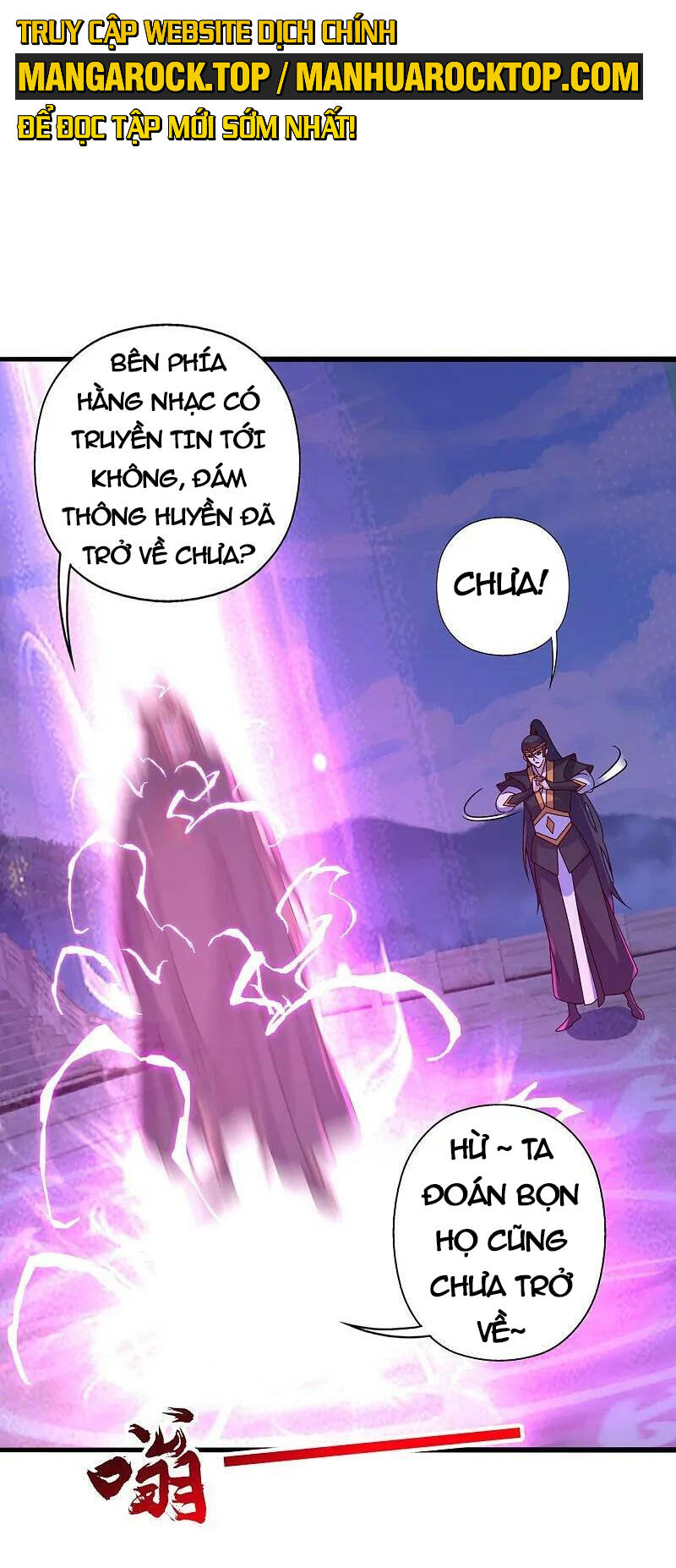 Tiên Võ Đế Tôn: Chapter 471