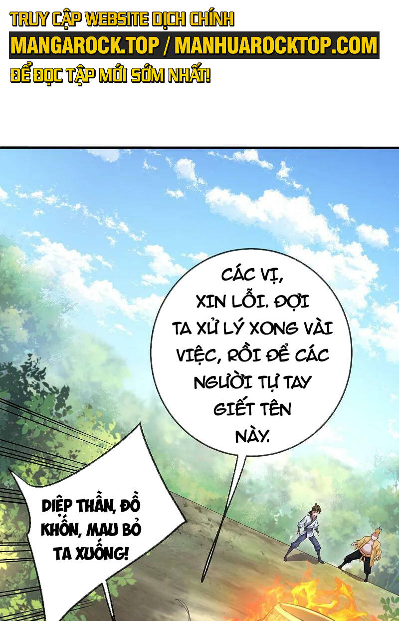 Tiên Võ Đế Tôn: Chapter 471