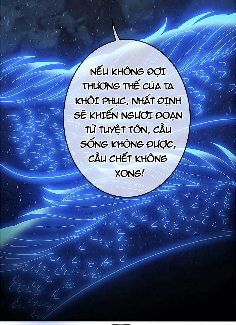 Tiên Võ Đế Tôn: Chapter 471
