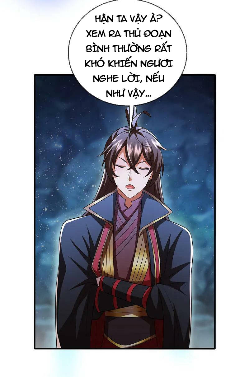 Tiên Võ Đế Tôn: Chapter 471