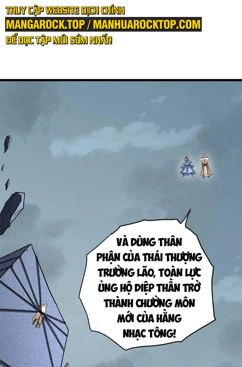 Tiên Võ Đế Tôn: Chapter 473