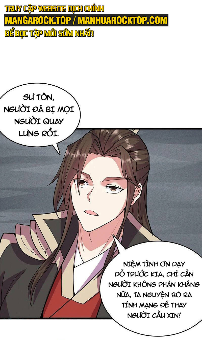Tiên Võ Đế Tôn: Chapter 473