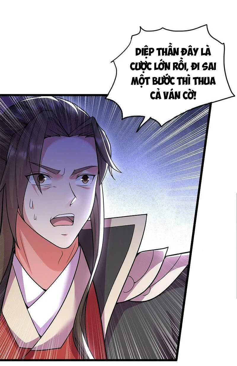 Tiên Võ Đế Tôn: Chapter 473