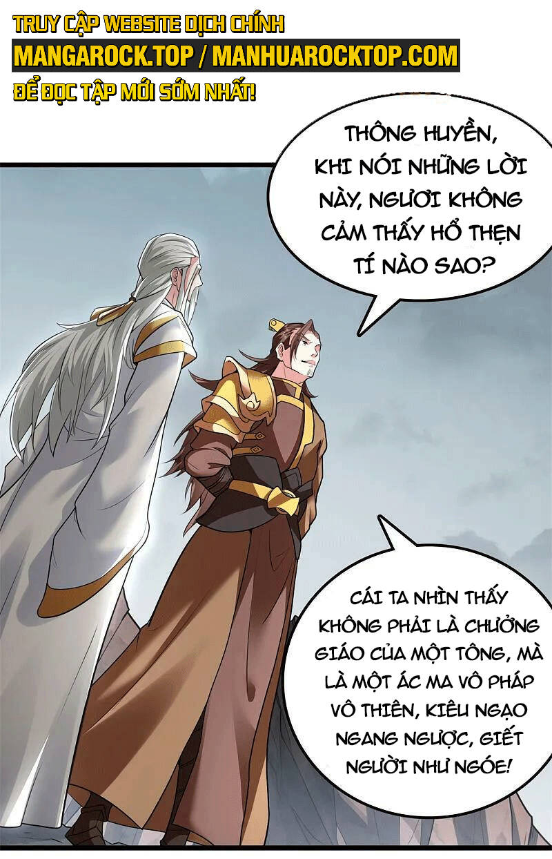 Tiên Võ Đế Tôn: Chapter 473