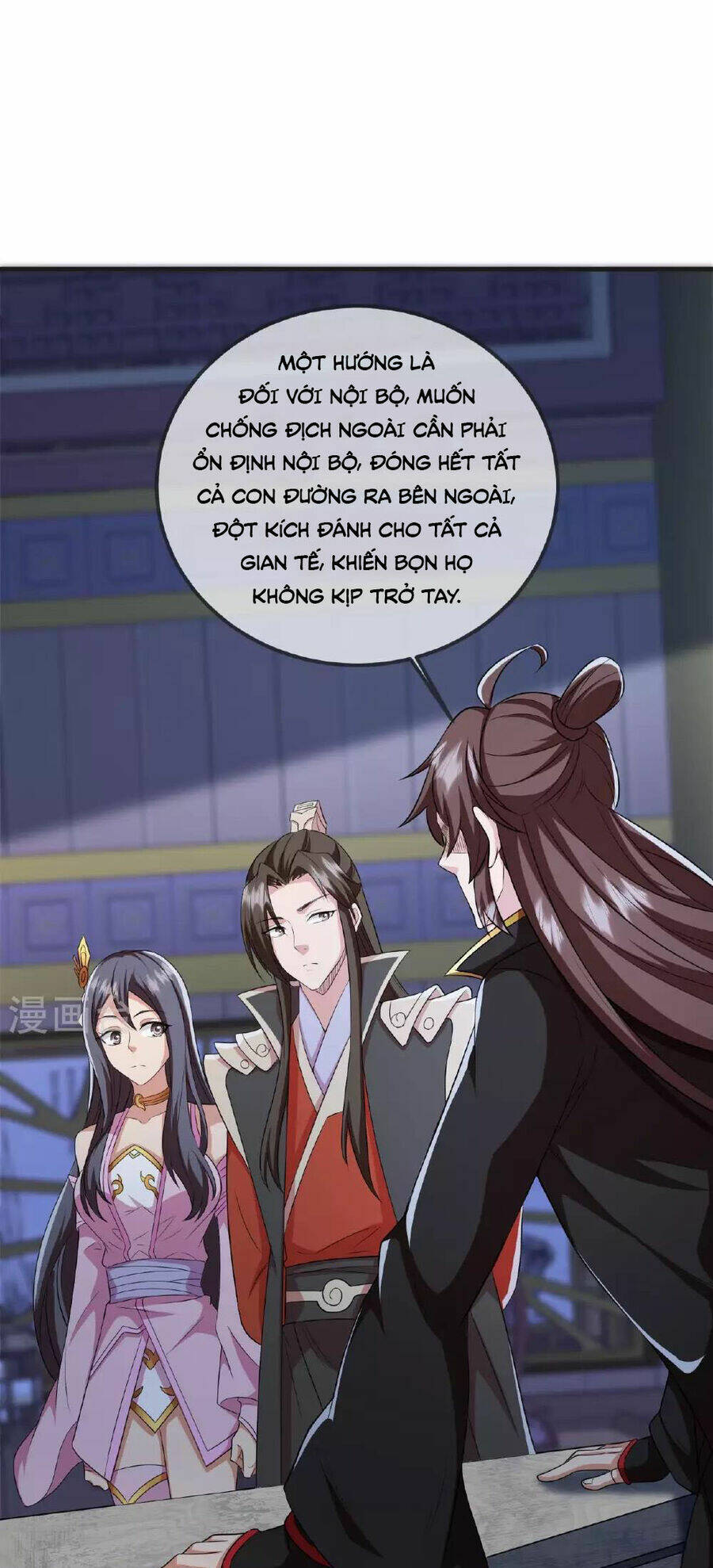 Tiên Võ Đế Tôn: Chapter 475
