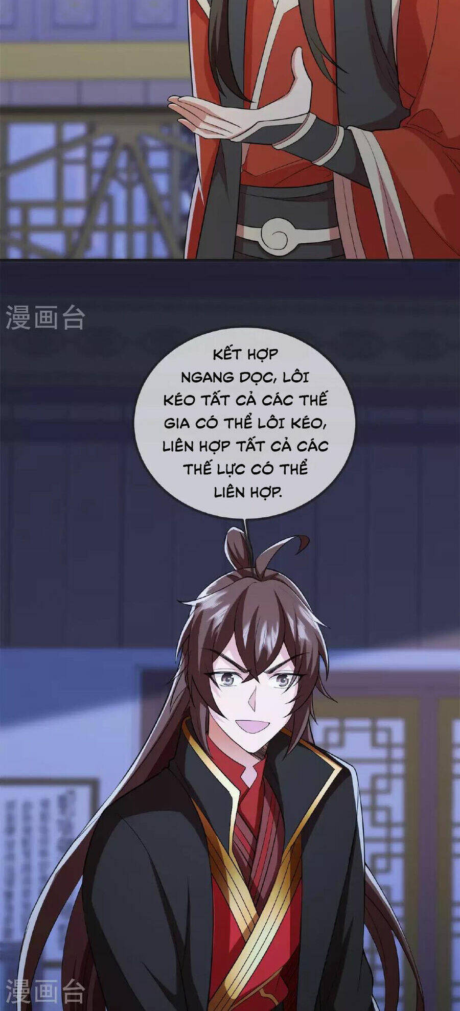 Tiên Võ Đế Tôn: Chapter 475