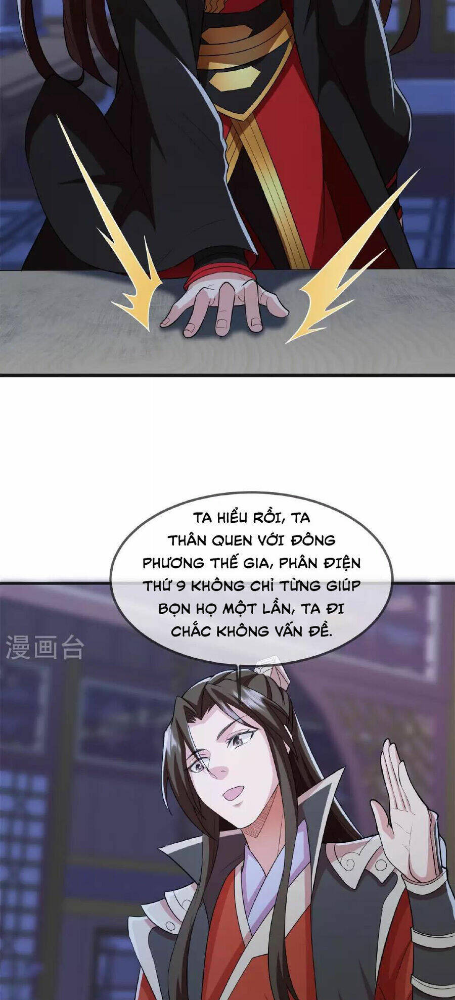 Tiên Võ Đế Tôn: Chapter 475