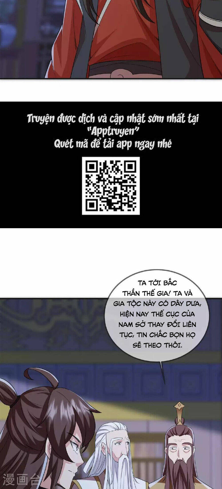 Tiên Võ Đế Tôn: Chapter 475