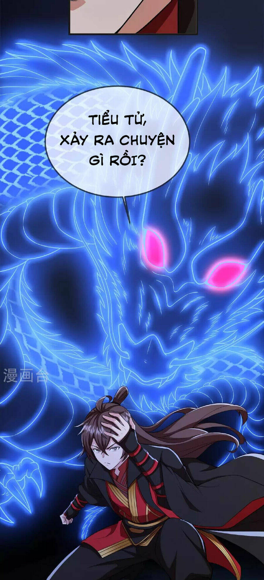 Tiên Võ Đế Tôn: Chapter 475