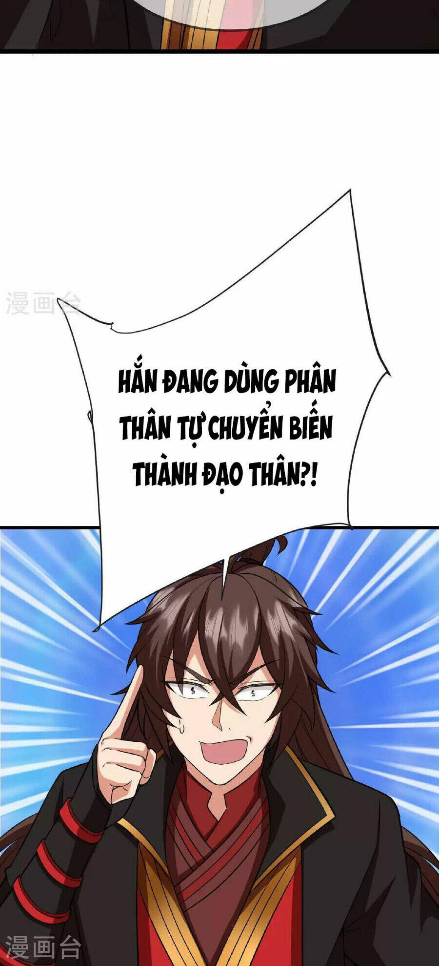 Tiên Võ Đế Tôn: Chapter 475