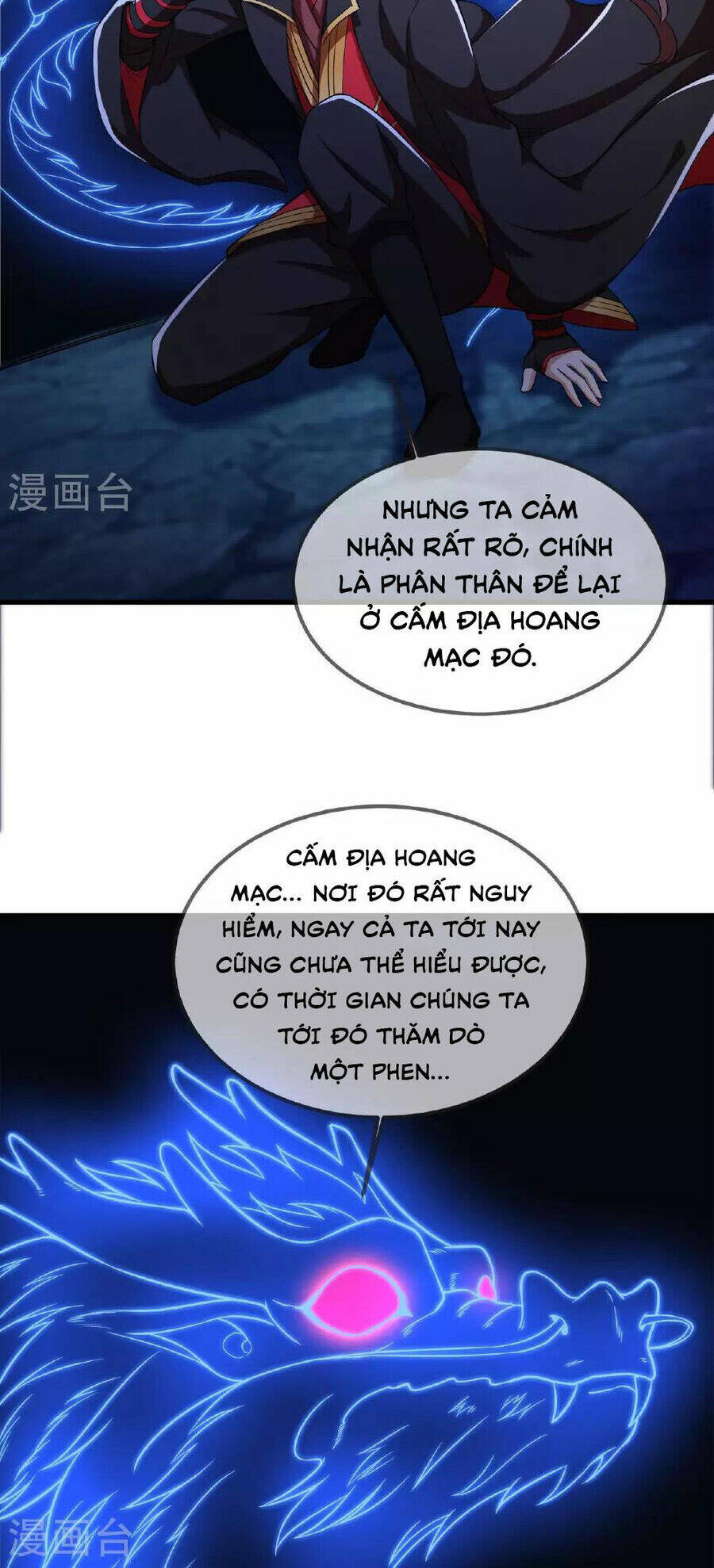 Tiên Võ Đế Tôn: Chapter 475