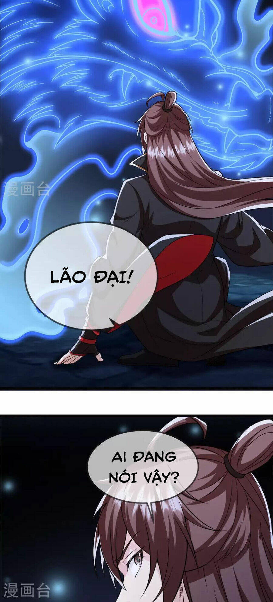 Tiên Võ Đế Tôn: Chapter 475