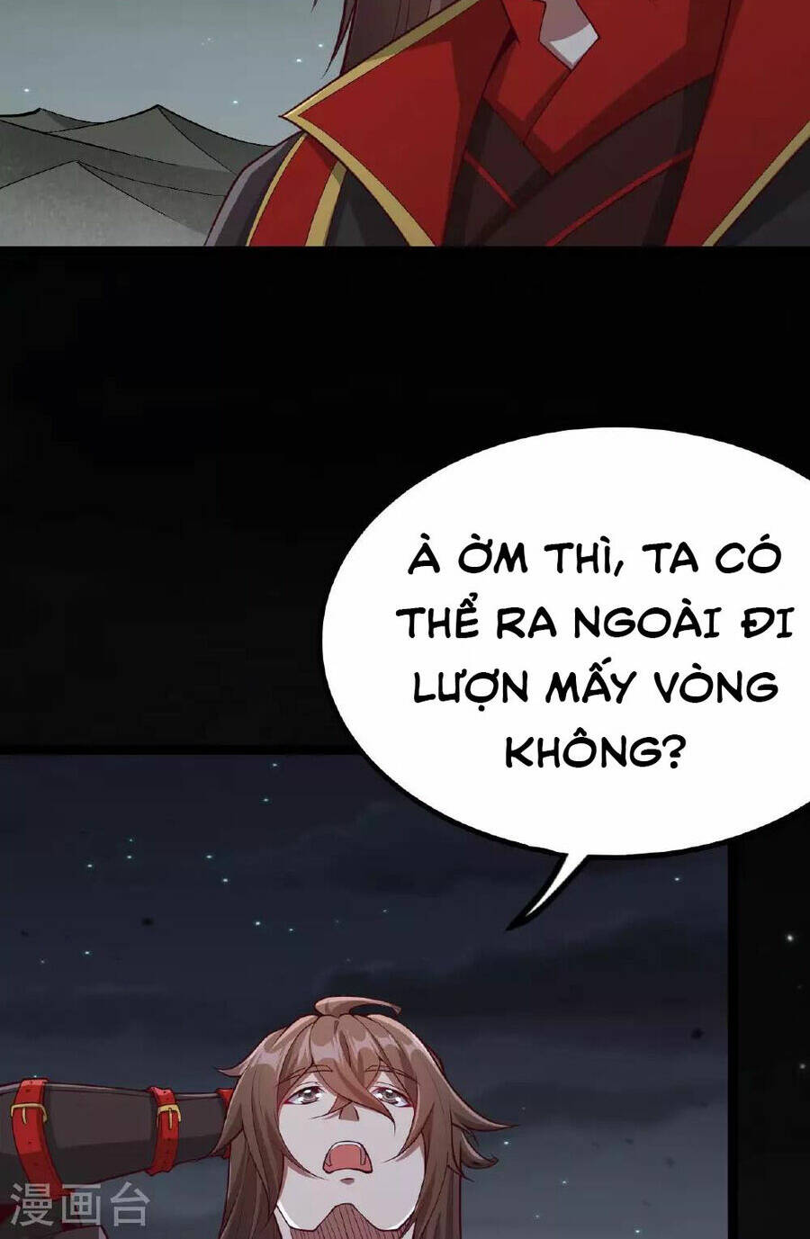 Tiên Võ Đế Tôn: Chapter 475