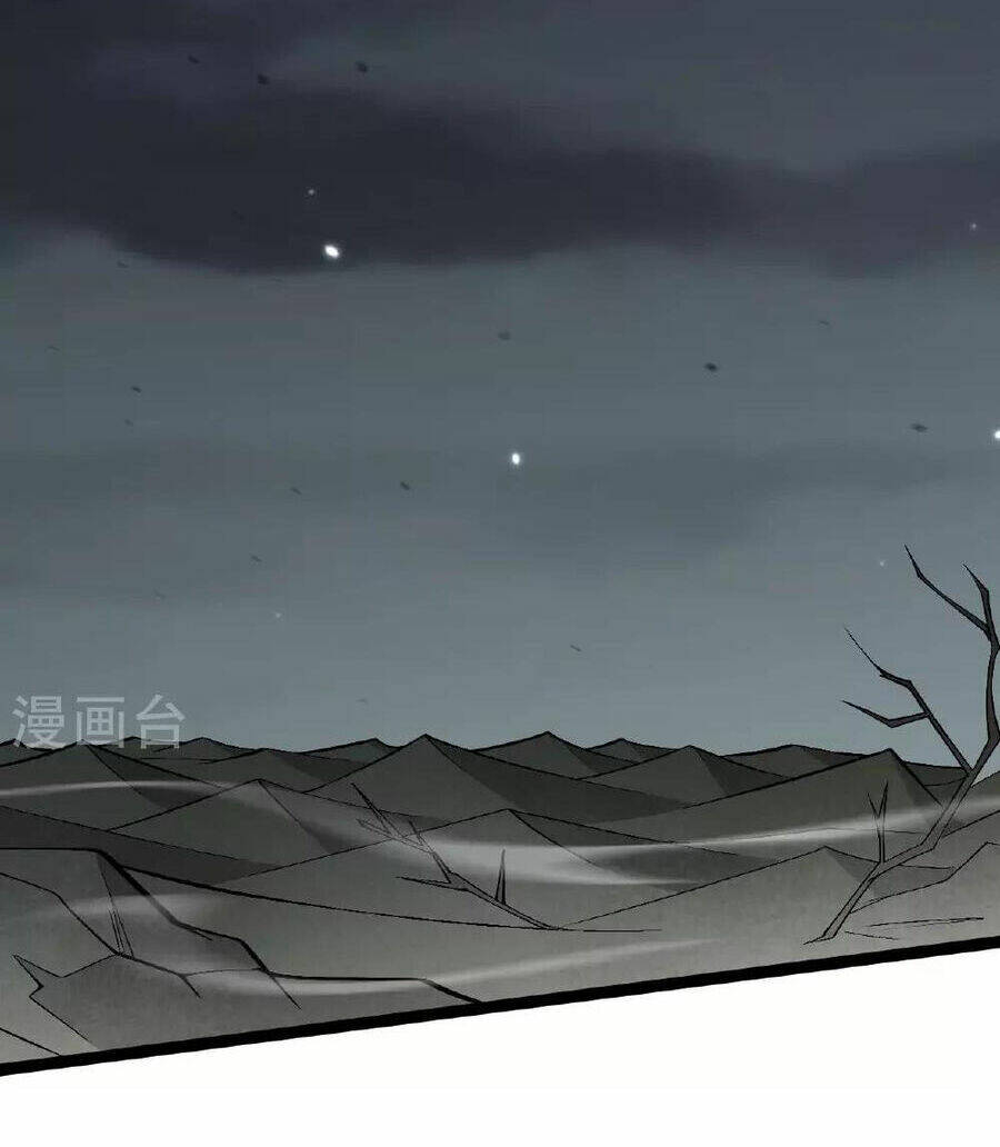 Tiên Võ Đế Tôn: Chapter 475