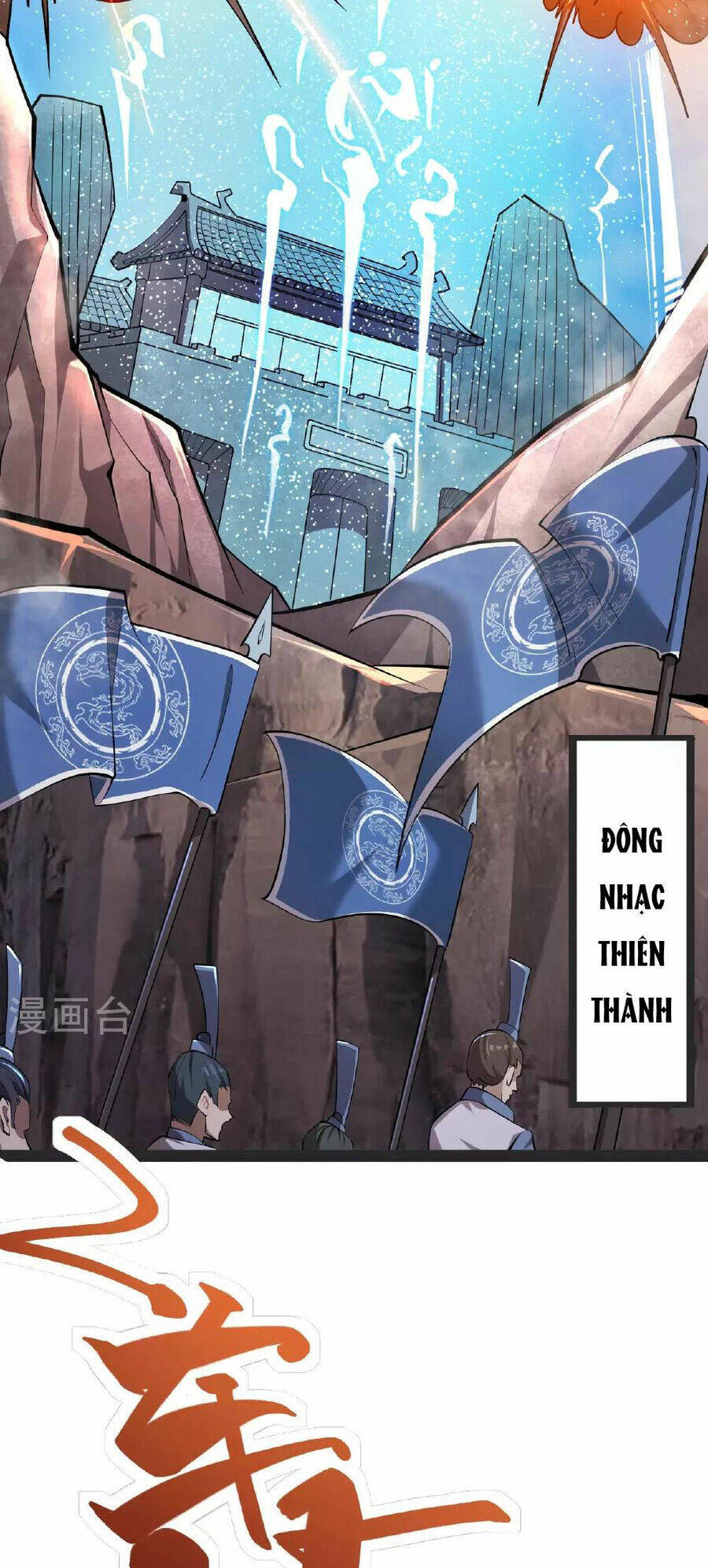 Tiên Võ Đế Tôn: Chapter 475