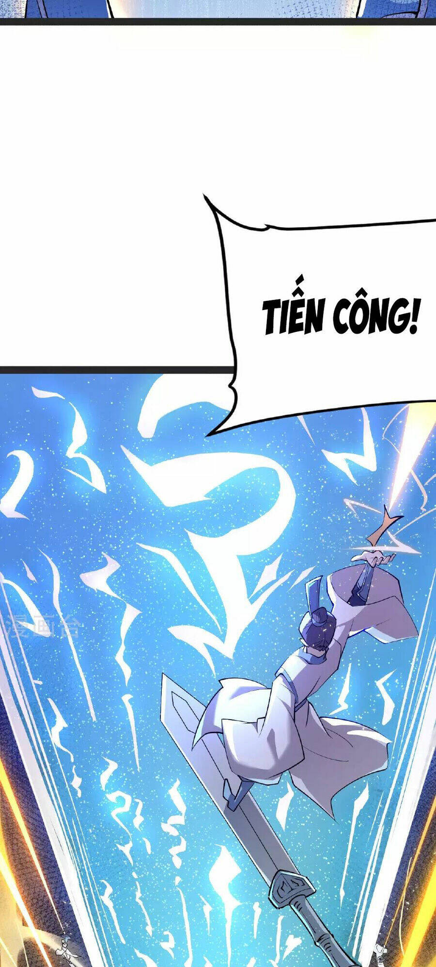 Tiên Võ Đế Tôn: Chapter 475