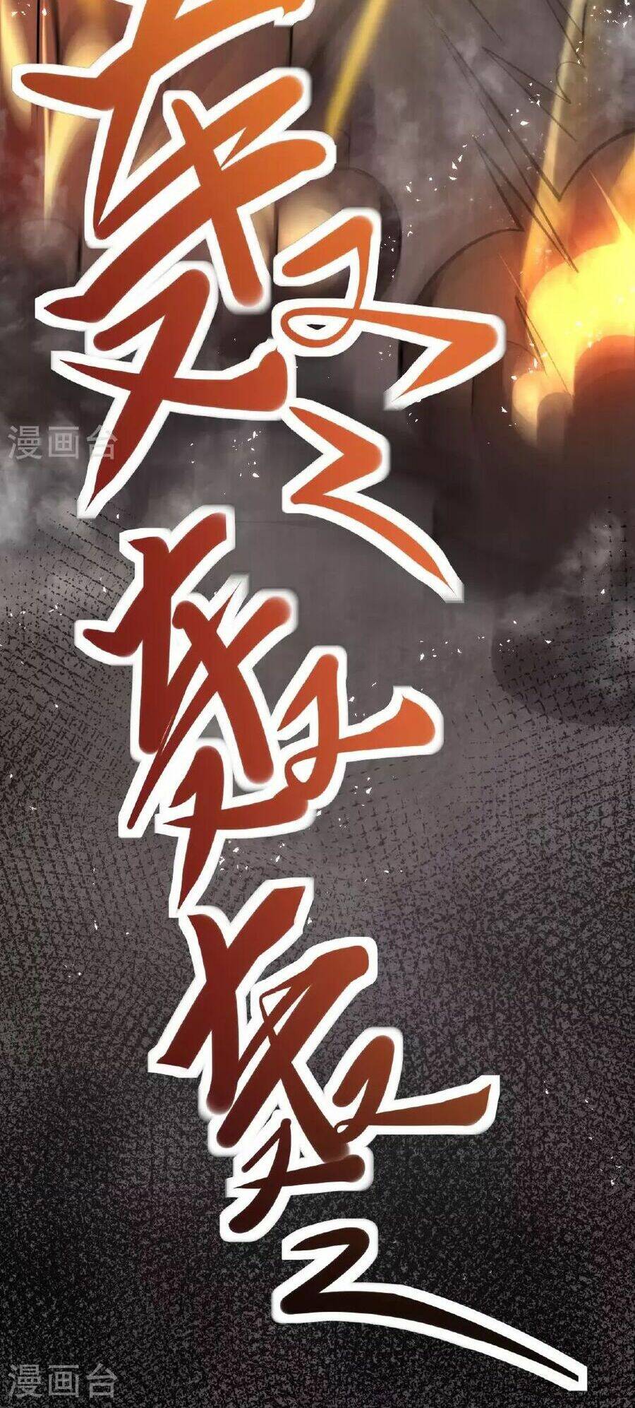 Tiên Võ Đế Tôn: Chapter 475